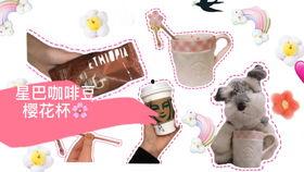 北戴河爆料博主视频,博主带你领略海滨风情与独家爆料 第3张 北戴河爆料博主视频,博主带你领略海滨风情与独家爆料 第3张