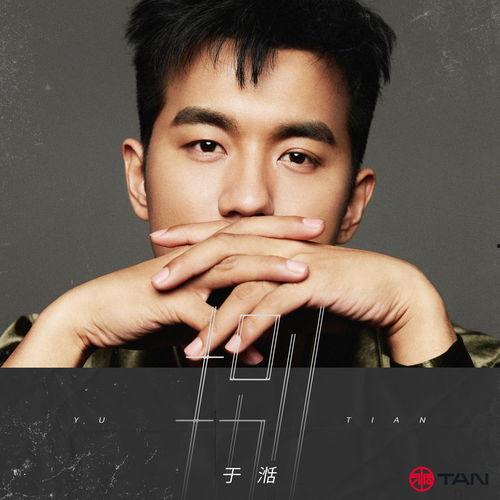 顶峰在线观看,揭秘热门影视作品的魅力之旅