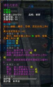 仙居原饰品爆料视频,独家爆料带你领略古风饰品魅力  第1张