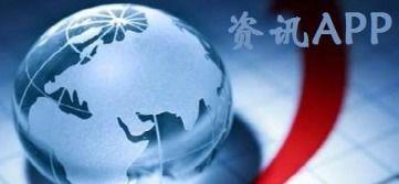 热点爆料获奖新闻视频,获奖新闻视频背后的故事  第1张