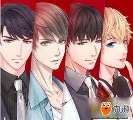 爆料半岛最新剧情介绍,最新剧情揭秘，神秘势力暗中布局  第3张